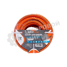 Шланг садовый для полива MAXPILER MH-1250B (50м, d=1/2