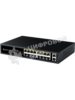 Коммутатор Netis ST118GHPDI-2G-130 16x100Мбит/с 2x1Гбит/с 16PoE 130W неуправляемый