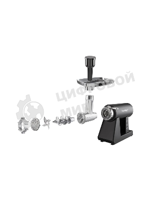 Мясорубка электрическая Endever Sigma-110 черный, 2600 Вт, 2.0 кг/мин, реверс, защита от перегрузки, металлический лоток, насадки - 5