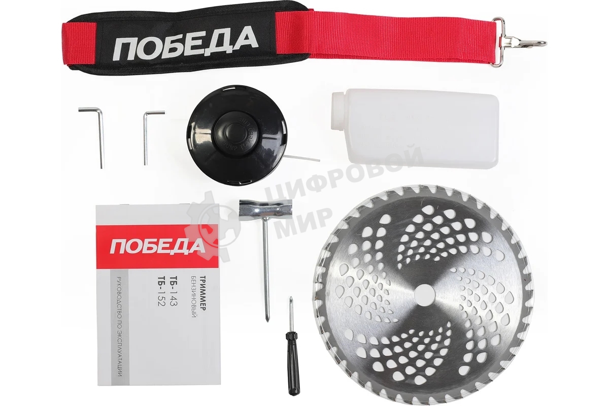 Триммер бензиновый Победа ТБ 143 (1+1), раб. объем 43сс, 2,5 л.с., 