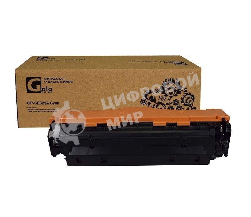 Картридж лазерный GalaPrint GP-CE321A голубой (1300 стр) для HP LJ CP1525N/CP1525NW/CM1415/1415fnw