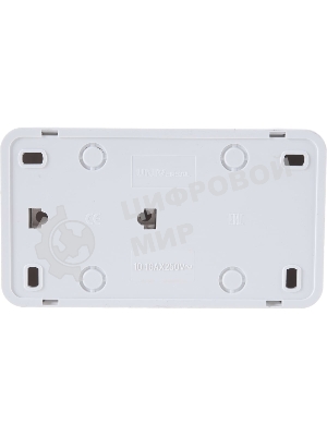 Блок ОП Олимп 2-кл. вык.+ роз. с заземл. горизонт. бел. UNIVersal О0033