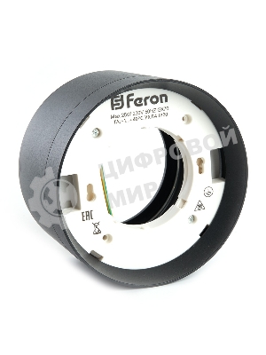 Светильник Feron HL370 ДПО-25w GX70 без лампы черный