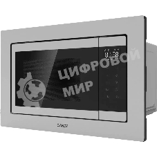 Встраиваемая микроволновая печь CANDY CMXBTG218X нержавеющая сталь