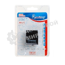 Кард-ридер Smartbuy черный (SBR-713-K)