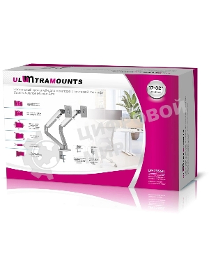 Кронштейн для мониторов Ultramounts UM735SIL серый/серебристый 17