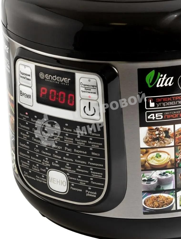 Мультиварка Endever Vita-95, мощность 1000 Вт, черный/стальной, емкость 5л, 45 авторежимов работы, книга рецептов