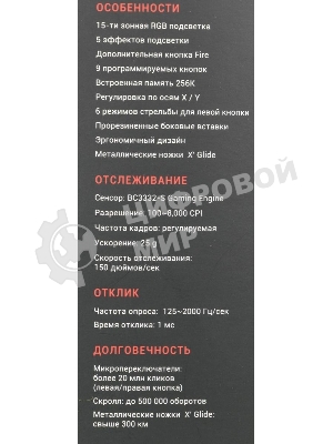 Мышь проводная A4Tech Bloody J95s серый, 8000 dpi, USB, кнопки - 9