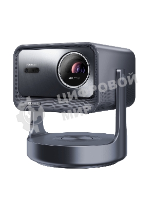 Проектор Hisense 65~300