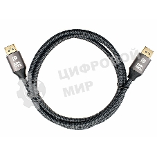 Кабель соединительный DP-DP 1.4V 8K@60Hz 1.5м, Telecom Pro TCG750-1.5M