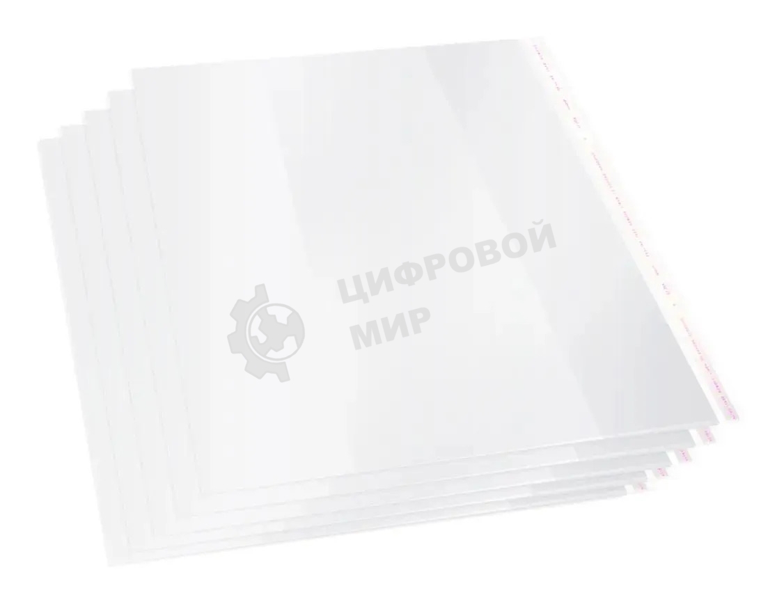 Обложка Silwerhof Монстрики, с липким слоем (набор 5шт), полипропилен, 70мкм, гладкая, прозрачная, 240х380мм