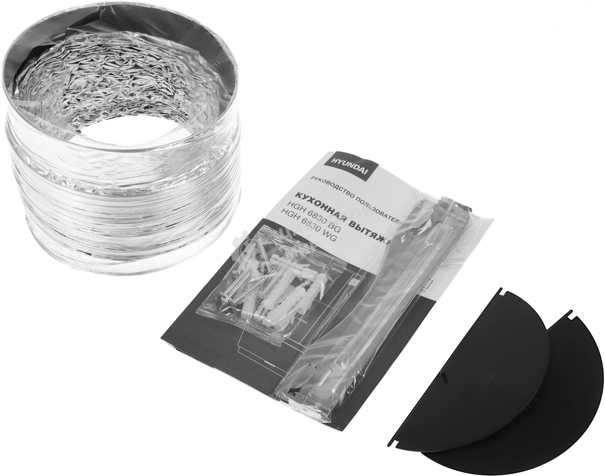 Вытяжка наклонная Hyundai HGH 6830 WG белый, 59.5 см, 350 куб. м/ч, 54 дБ