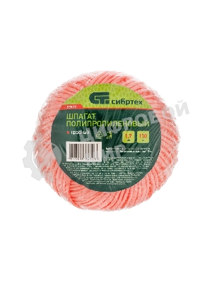 Шпагат полипропиленовый Сибртех 1200 текс, 1,7 мм, L 110 м, красный