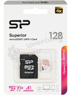 Флеш карта microSD 128Gb Silicon Power Superior A1 microSDXC Class 10 UHS-I U3 100/80 Mb/s (SD адаптер)