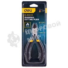 Диагональные бокорезы Deli DL20025 5