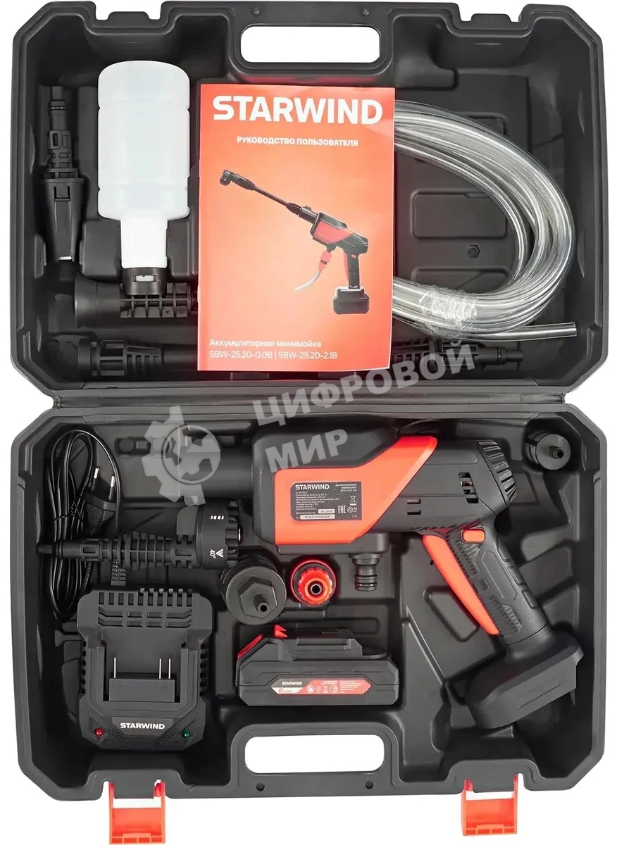 Минимойка Starwind SBW-25.20-2.1B 120Вт