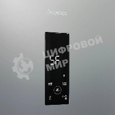 Холодильник Бирюса Б-M960NF металлик двухкамерный 240/100л морозилка снизу, No Frost