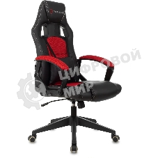 Кресло игровое Бюрократ Zombie Arena черный/красный