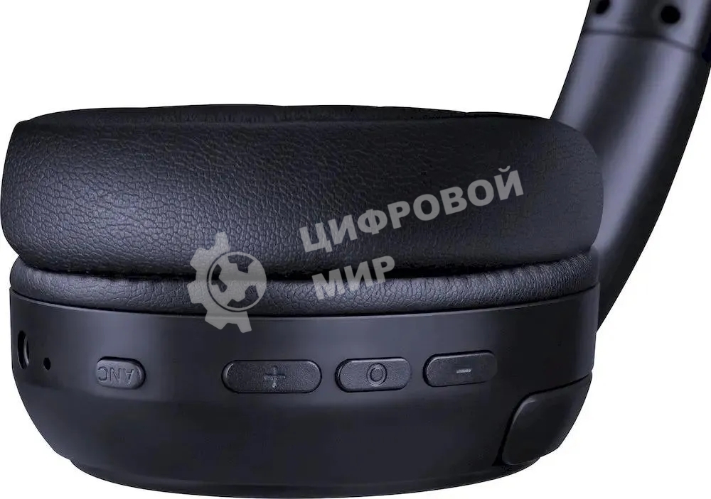 Гарнитура Defender FreeMotion B405 черный