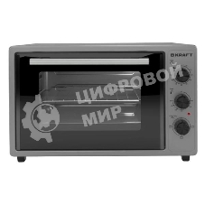 Мини-печь Kraft KN-MO 3900 FGR серый
