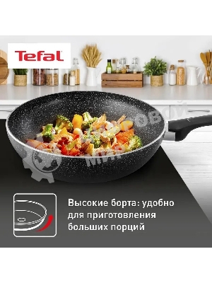Сковорода ВОК Tefal Brut 28см 04236628