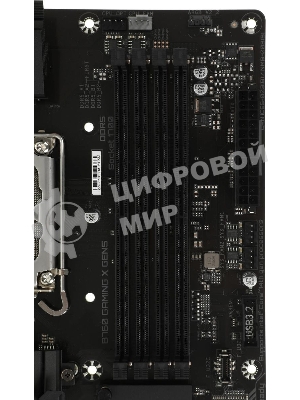 Материнская плата Gigabyte B760 GAMING X GEN5, LGA1700, Intel B760, 4xDDR5, 4xSATA, 3xM.2, 1xPCIe 5.0 x16, 2xPCIe 3.0 x1, 1xHDMI, 1xDP, 1x2.5Gb LAN, 1xUSB-C 5Gbps, 1xUSB-A 10Gbps, 1xUSB-A 5Gbps, 5xUSB-A 2.0, 6x3.5 мм, 7.1, ATX