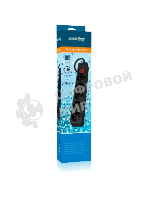 Сетевой фильтр Smartbuy (SBSP-5-50-K) 5 гн х 5,0 м черный