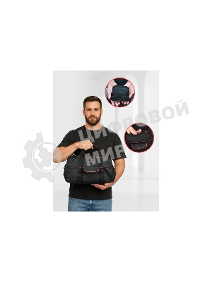 Сумка для инструментов Deli DL430905 Black Edition