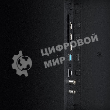 Телевизор Xiaomi TV S Mini LED 85 2026 L85MC-SRU темно-серый 4K UHD 144Hz Google TV 3GB/32GB