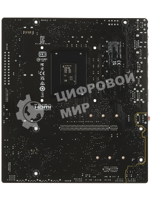 Материнская плата ASUS PRIME H610M-A R2.0, LGA 1700, Intel H610, 2xDDR5, 4xSATA, 2xM.2, 1xPCIe 4.0 x16, 1xPCIe 3.0 x1, 1xVGA, 1xHDMI, 1xDP, 1x1Gb LAN, 1xUSB-A 10Gbps, 4xUSB-A 2.0, 3x3.5 мм, 7.1, mATX