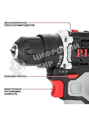 Дрель P.I.T. PBM12K-10B/2 X-DRIVER патрон:быстрозажимной реверс (PBM12K-10B/2)