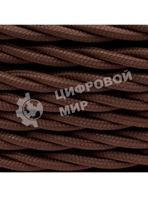 Провод ретро Bironi B1-434-72-50 3х1.5 матовый коричневый (уп. 50 м)