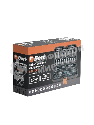 Набор ручного инструмента Bort BTK-138 (93418552)