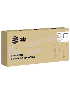 Стол игровой Cactus CS-EDL-GbK столешница МДФ черный, каркас черный