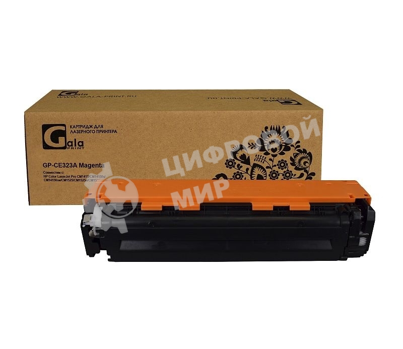 Картридж лазерный GalaPrint GP-CE323A Magenta (1300 стр) для HP LJ CP1525N/CP1525NW/CM1415/1415fnw