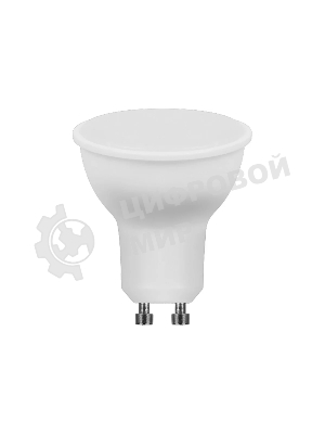 Лампа светодиодная Feron LB-560 9W 230V GU10 6400K
