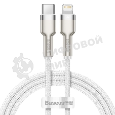 Кабель Baseus Cafule 1m белый