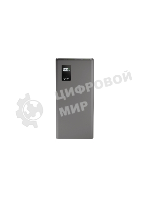 Портативный аккумулятор OLMIO QR-10, 10000mAh, 22.5W, QuickCharge3.0/PowerDelivery, LCD, серый