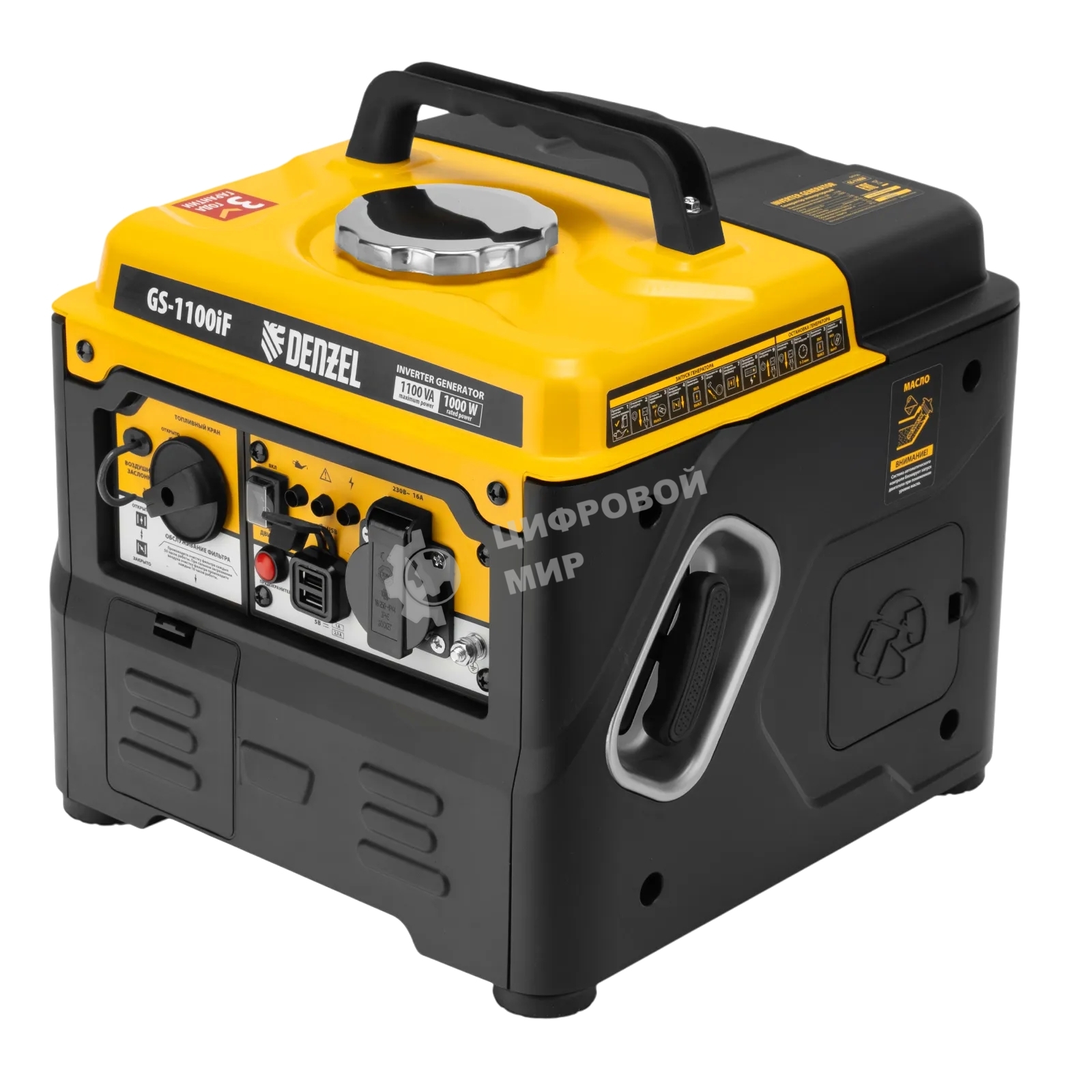 Генератор инверторный Denzel GS-1100iF, 1,1 кВт, 230 В, ручной старт