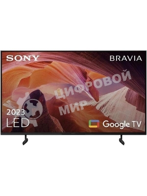 Телевизор Sony BRAVIA 85