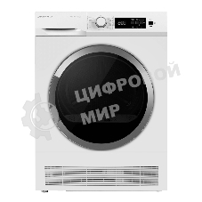 Сушильная машина MAUNFELD MFDM157WH100 SLIM