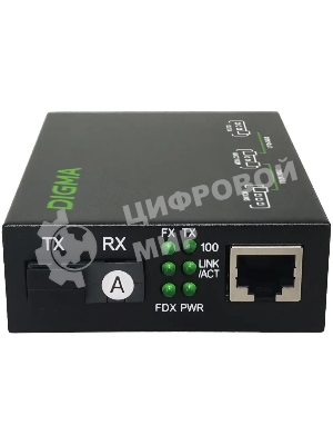 Медиаконвертер Digma DMC-1F35-20A