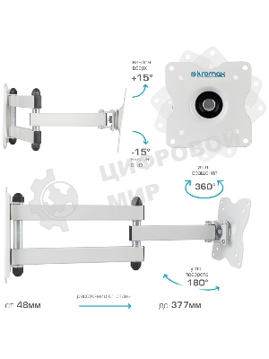 Кронштейн для телевизора Kromax DIX-15 белый 15