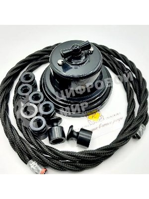 Выключатель проходной поворотный Bironi B1-201-23 1-кл. ОП Лизетта 10А IP20 ретро 4 полож. ABS-пластик черный