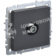 Розетка телевизионная проходная IEK BRITE РТВ10-0-БрГ графит