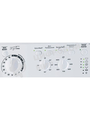 Стиральная машина Indesit MSC615 6 кг, 1000 об/мин, LED индикация, белый