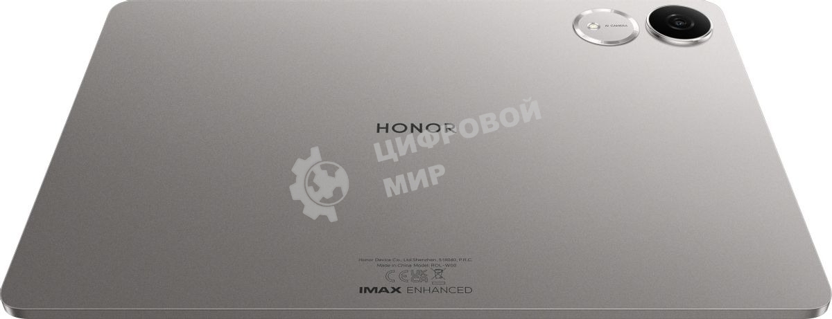 Планшет Honor Pad V9 11.5