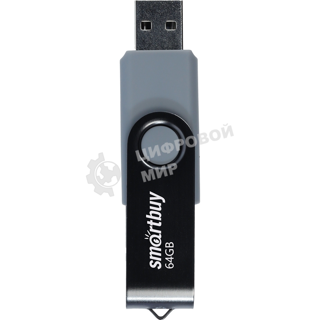 Флешка USB Smartbuy Twist black (SB064GB2TWK), 64Gb, USB 2.0, R/W 20/10, черный