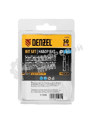 Набор бит Denzel SL5,0х50, сталь S2, шестигранный профиль, 10 шт.