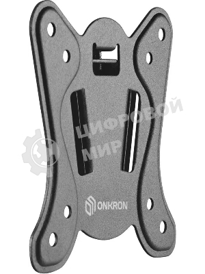 Кронштейн для телевизора ONKRON NN31 10